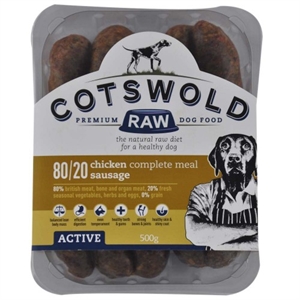Chicken Sausages Active 500g